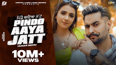 new song 2022 download mp3 punjabi|pendujatt 2022 mp3 download.